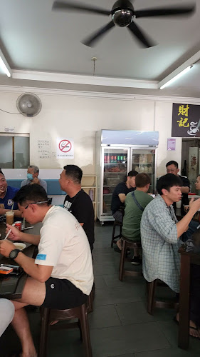 Comentarii opinii despre Chay Kee Kopitiam