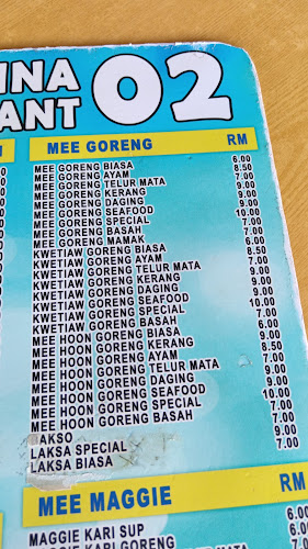 Al Madina Restaurant (Formely Known as Aliiya Maju Cafe) - Bintulu