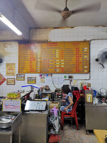 Shoon Huat Bat Kut Teh - Johor Bahru