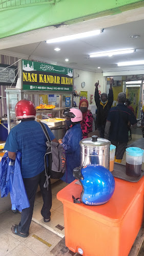 1-G-17, Jalan Veterinari, Taman Sri Pinang, 10150 George Town, Pulau Pinang