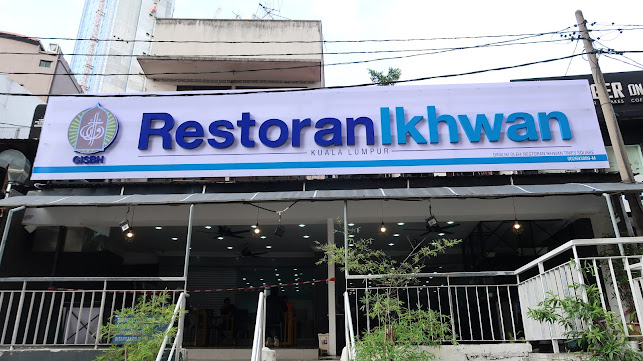Restoran Ikhwan