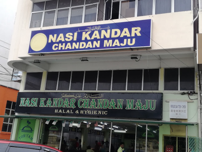 Nasi Kandar Chandan Maju - Gastronomi dan perhotelan