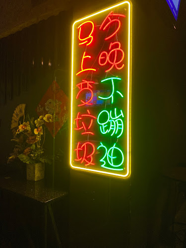 86, Jalan Psk Dua, Pekan Simpang Kuala, 05400 Alor Setar, Kedah