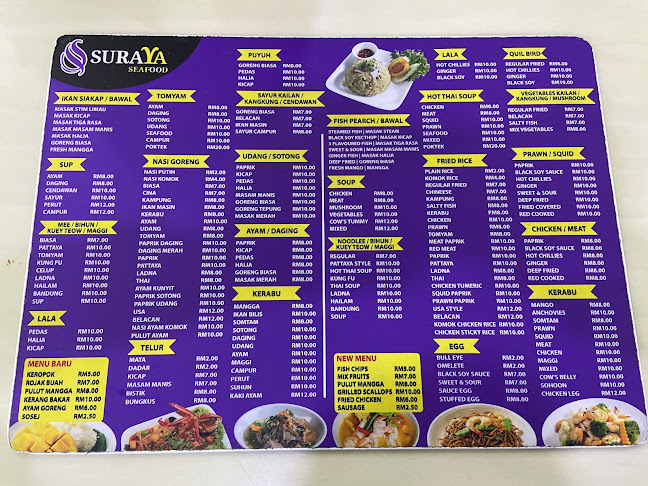 Suraya Seafood