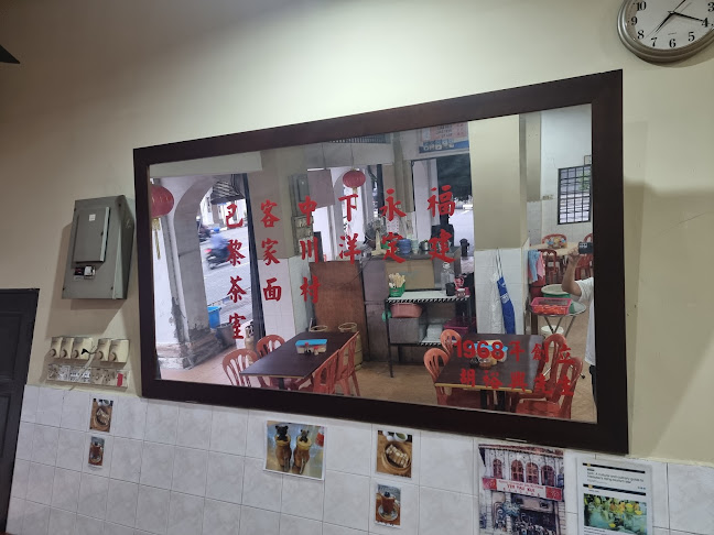 Paris Restaurant - Ipoh