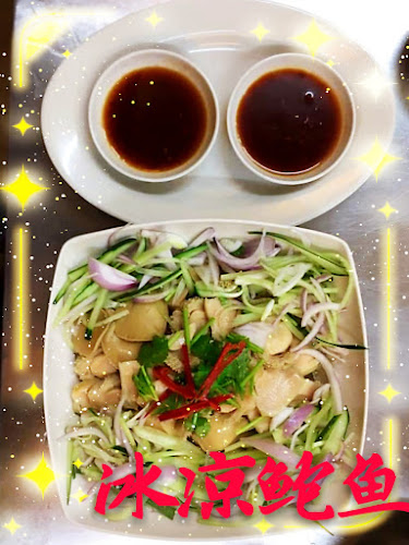 Restoran Tak Tak Tei