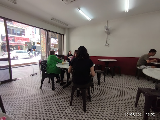 Gou Lou Hong Kee Chao Sar Hor Fun & Noodles - George Town