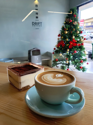 DRIFT COFFEE - Petaling Jaya