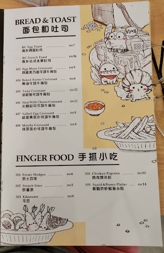 Opinii despre Rainy Corner 雨鄉 • 咖啡 în Taiping - Gastronomi dan perhotelan