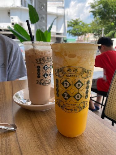 DOJO Nanyang Kopi House (MIRI)