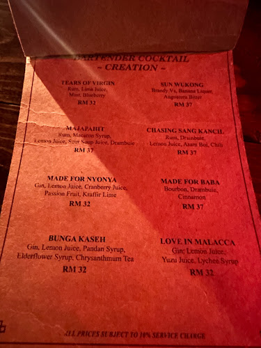 Opinii despre The Old Merchant în Melaka - Gastronomi dan perhotelan