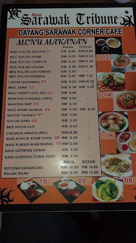 4, Jalan Perak, Presint 15, 62050 Putrajaya, Wilayah Persekutuan Putrajaya