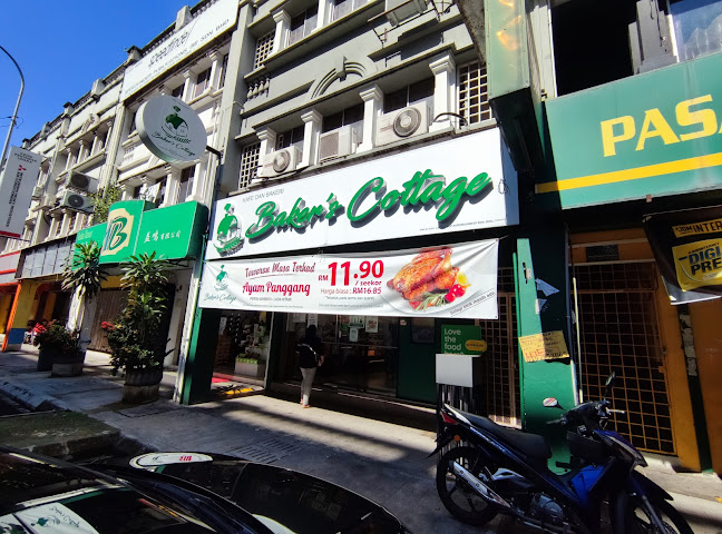 43, Jalan 46a/26, Taman Sri Rampai, 53300 Kuala Lumpur, Wilayah Persekutuan Kuala Lumpur