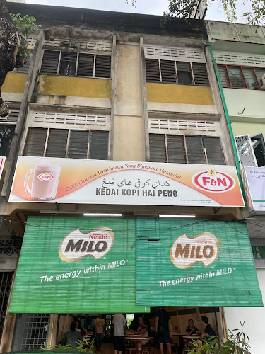 Kedai Kopi Hai Peng - Kuantan