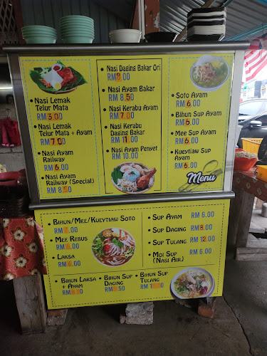 Nasi Ayam Railway