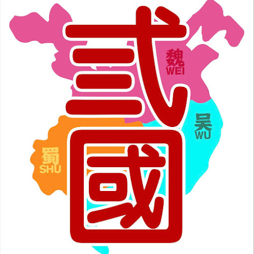 LOT 4608 & LOT 4609, PIER COMMERCIAL CENTRE, GROUND FLOOR, NO 58 & 59, Jln Abang Galau, 97000 Bintulu, Sarawak