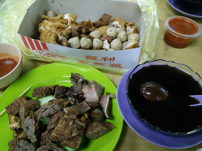 Menglembu wai sek kai