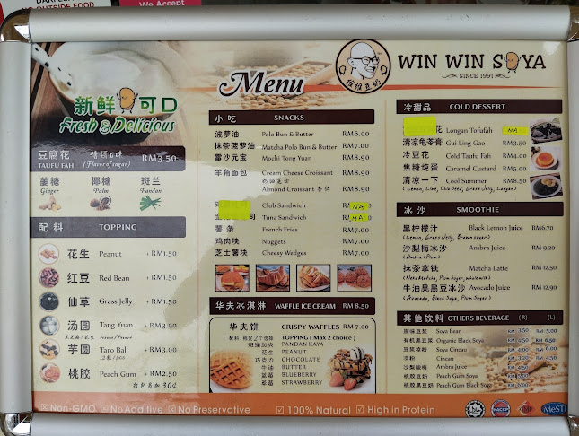 Comentarii opinii despre Win Win Soya - Georgetown