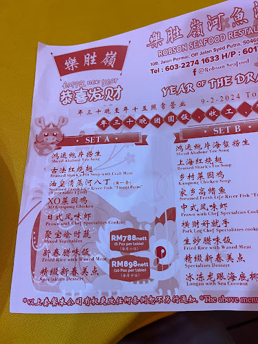 Taman Persiaran Desa, 50460 Kuala Lumpur, Wilayah Persekutuan Kuala Lumpur