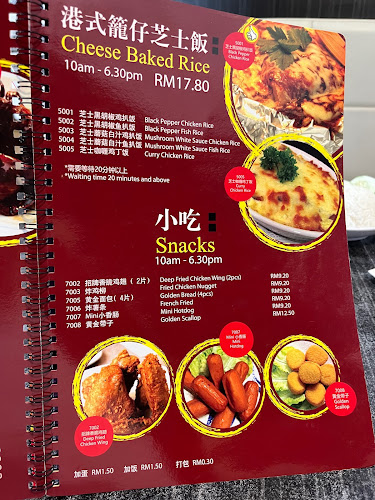 Kafe Molek - Johor Bahru