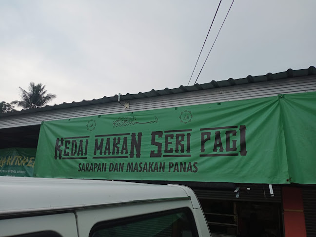 Comentarii opinii despre Kedai Makan Seri Pagi