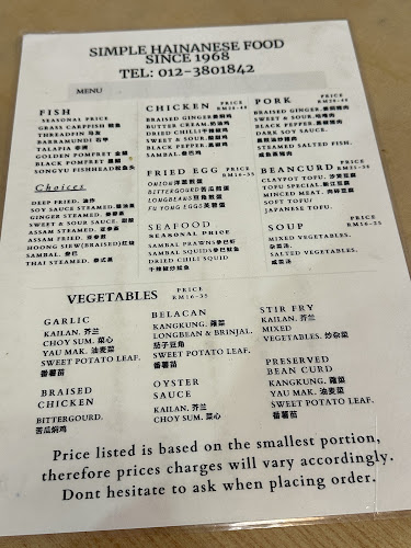 Opinii despre Restaurant Sin Kee în Kuala Lumpur - Gastronomi dan perhotelan