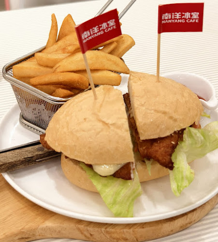 Opinii despre Nanyang Cafe @ Pavilion Elite KL în Kuala Lumpur - Gastronomi dan perhotelan