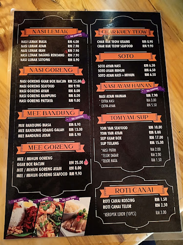 Opinii despre Restoran Joho Lama în Kota Kinabalu - Gastronomi dan perhotelan