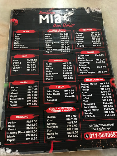 Opinii despre MIA Ikan Bakar în Kulim - Gastronomi dan perhotelan