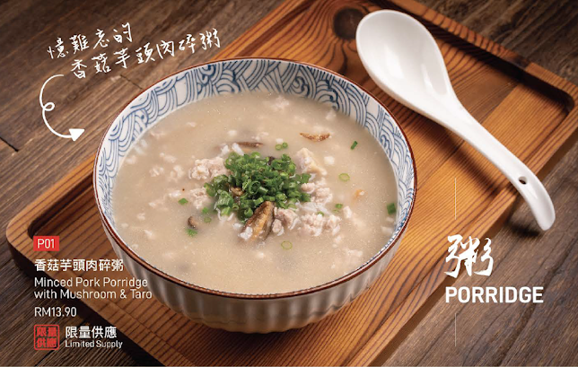 Hua Tea Taiwanese Restaurant