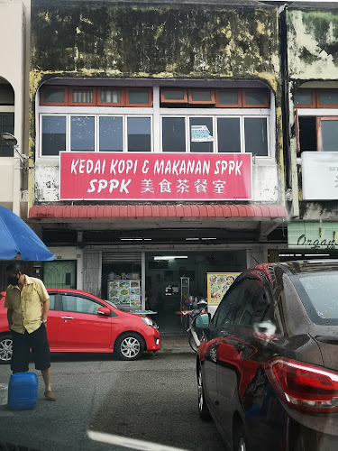 Persiaran Pegoh 2, Taman Pengkalan Jaya, 31650 Ipoh, Perak