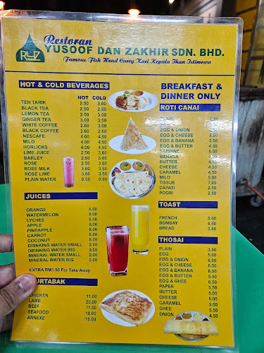 Restoran Yusoof Dan Zakhir