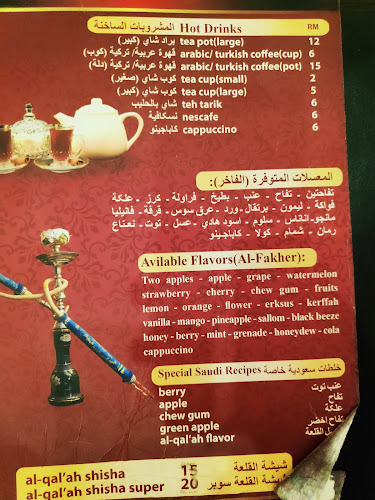 Hampshire Place, Jalan Mayang Sari Off, Jalan Tun Razak Beside, 50450 Kuala Lumpur