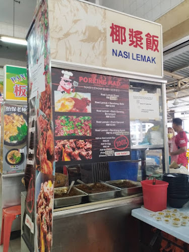 Chuan Lee Restaurant - Petaling Jaya