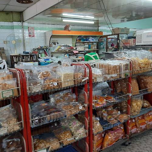 20, Jalan Dato Abdul Rahman Seremban, Bandar Seremban, 70000 Seremban, Negeri Sembilan