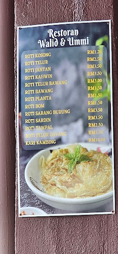 Opinii despre Restoran Walid & Ummi în Seri Manjung - Gastronomi dan perhotelan