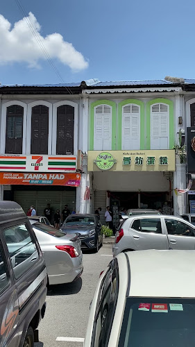 Comentarii opinii despre Kedai Biskut Sin Eng Heong