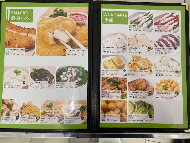 Opinii despre AK Noodles House - City Square în Johor Bahru - Gastronomi dan perhotelan