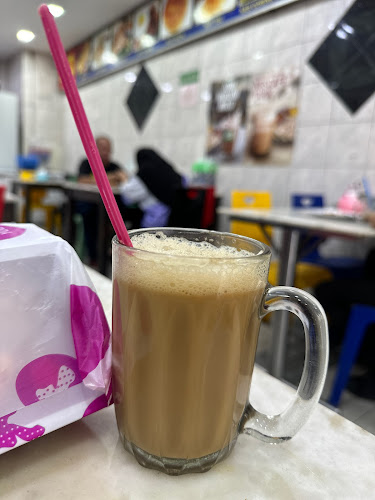 28, Jalan Padas, Pusat Bandar Kota Kinabalu, 88000 Kota Kinabalu, Sabah