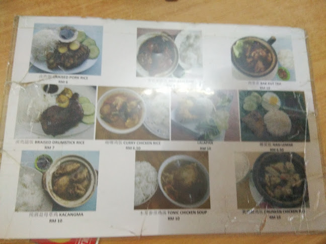 LOT 10748,GRD FLR,BLK 5,KBLD, JLN SENADIN COMM, CTRE,PH8, 98000 Miri, Sarawak