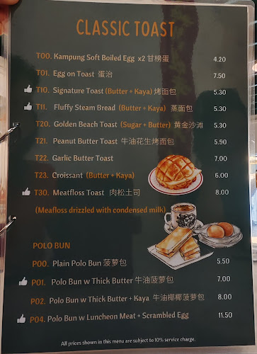 Kopi Kaw Kopitiam Greenhill - Ipoh