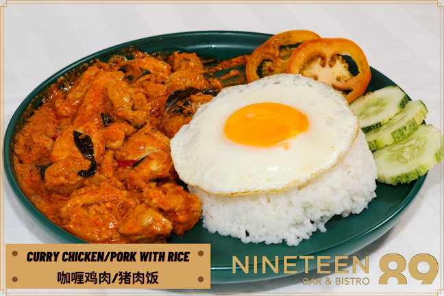 NINETEEN 89 BAR & BISTRO