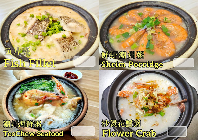 Opinii despre Inanam Cakoi（下南南油炸鬼） în Kota Kinabalu - Gastronomi dan perhotelan