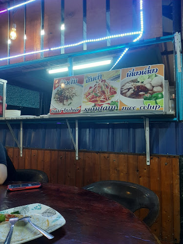 Katup Sayup - Petaling Jaya