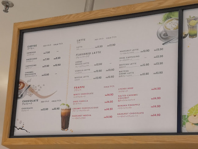 Opinii despre Komugi @ Main Place în Subang Jaya - Gastronomi dan perhotelan