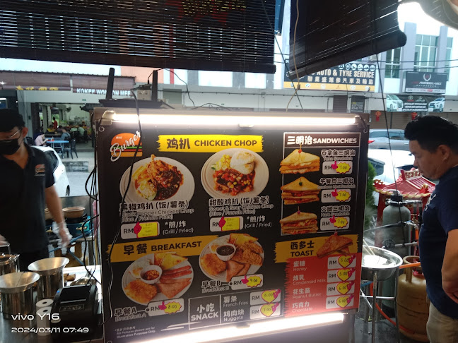 22, Lebuh Lapangan Perdana 4, Panorama Lapangan Perdana, 31650 Ipoh, Perak