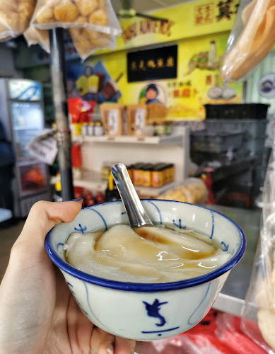 90, Jalan Pasar, 28700 Bentong, Pahang