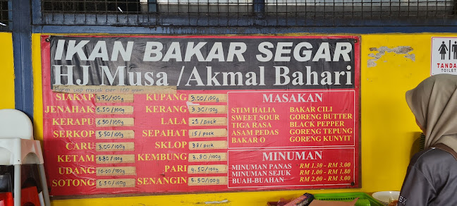 Ikan Bakar Segar Hj Musa / Akmal Bahari - Melaka