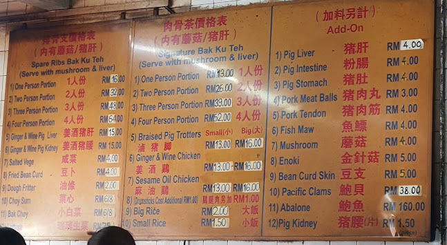 11, Jalan Sutera 1, Taman Sentosa, 80150 Johor Bahru, Johor Darul Ta'zim