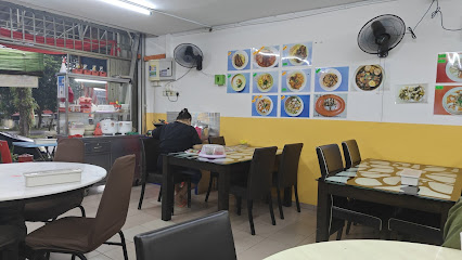 Mi Kolok Sarawak 億發招面